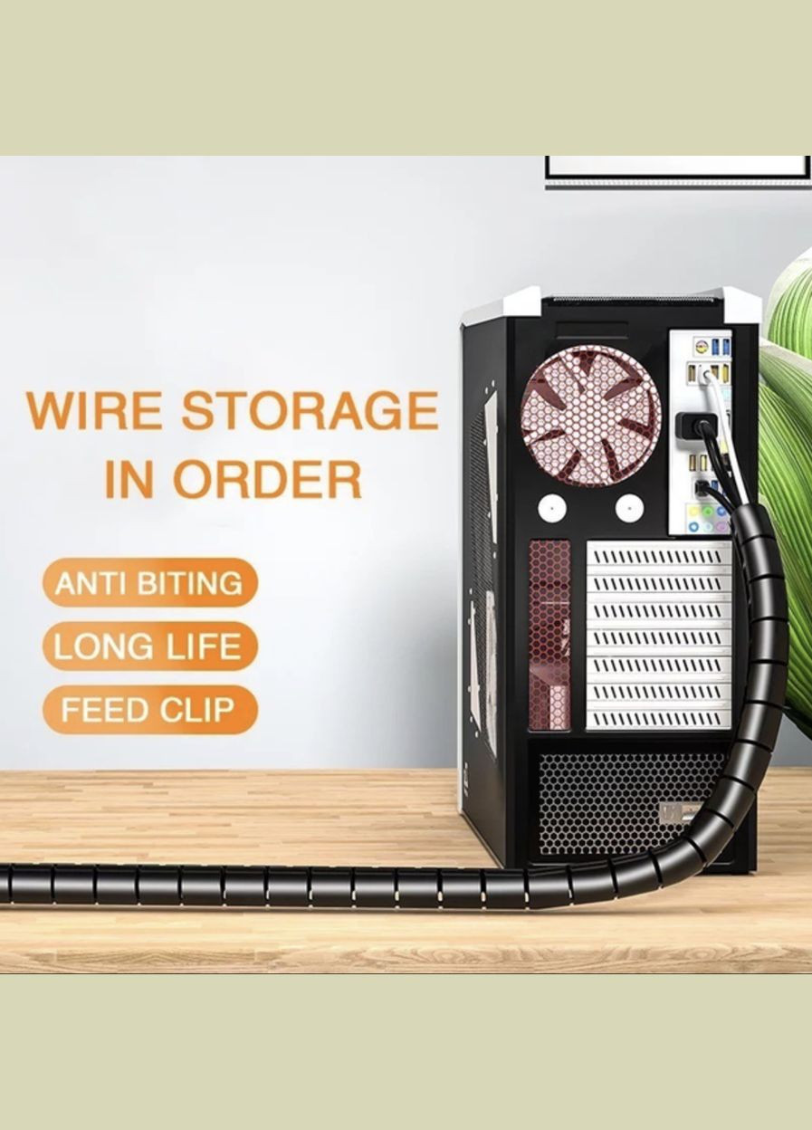 Органайзер кабеля фиксатор стяжка хомут держатель для проводов защита 2 м 16 мм Белый Lencent (340276282)