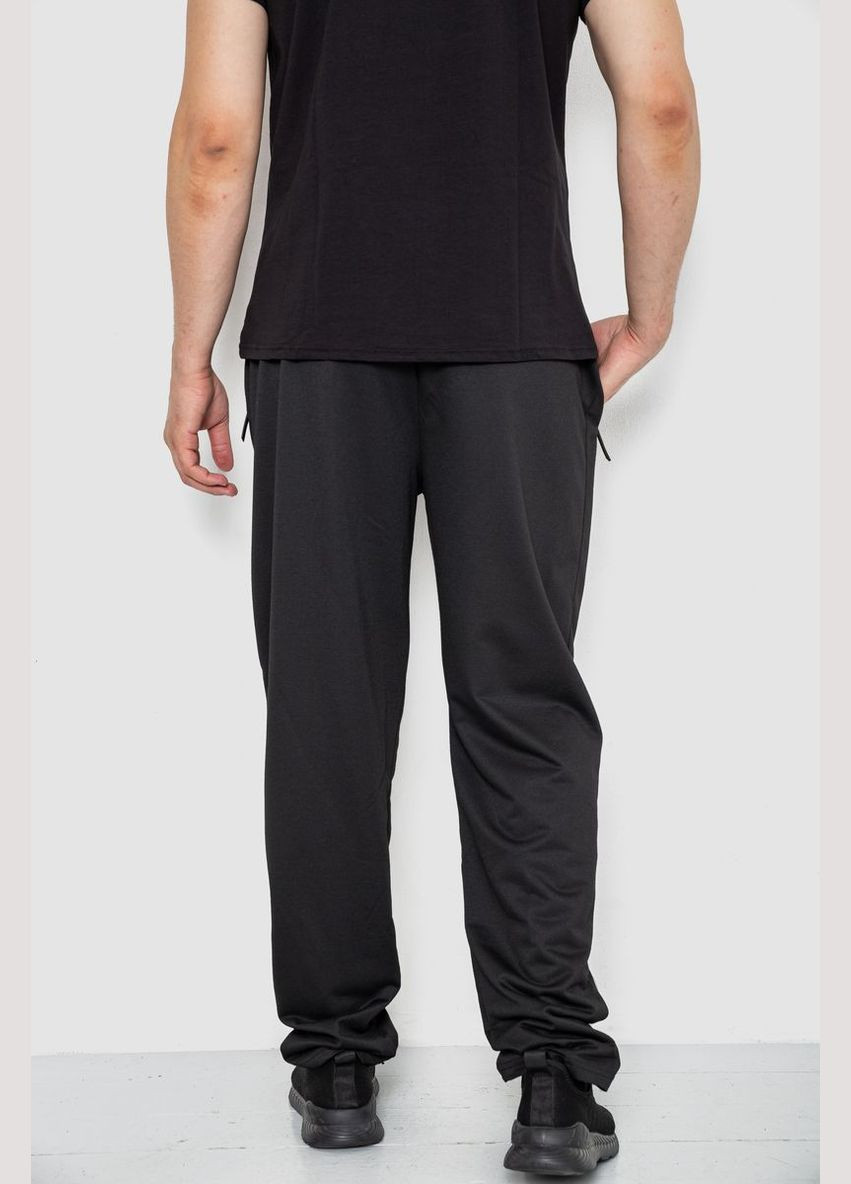 Спорт чоловічі штани Ager 244R41388 (298056741)