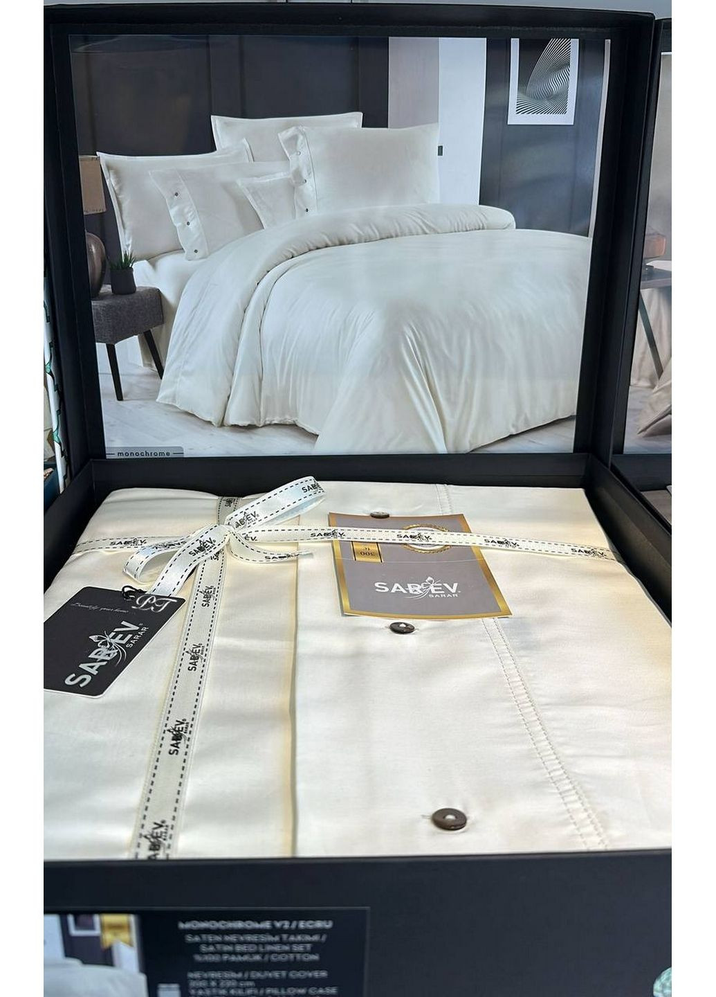 Комплект постільної білизни Сімейний Sarev (315871430)