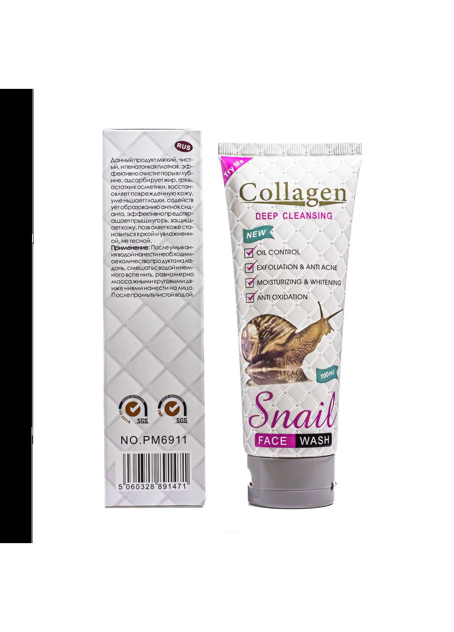 Гель для вмивання для глибокого очищення шкіри Collagen 100 мл Snail (342371994)