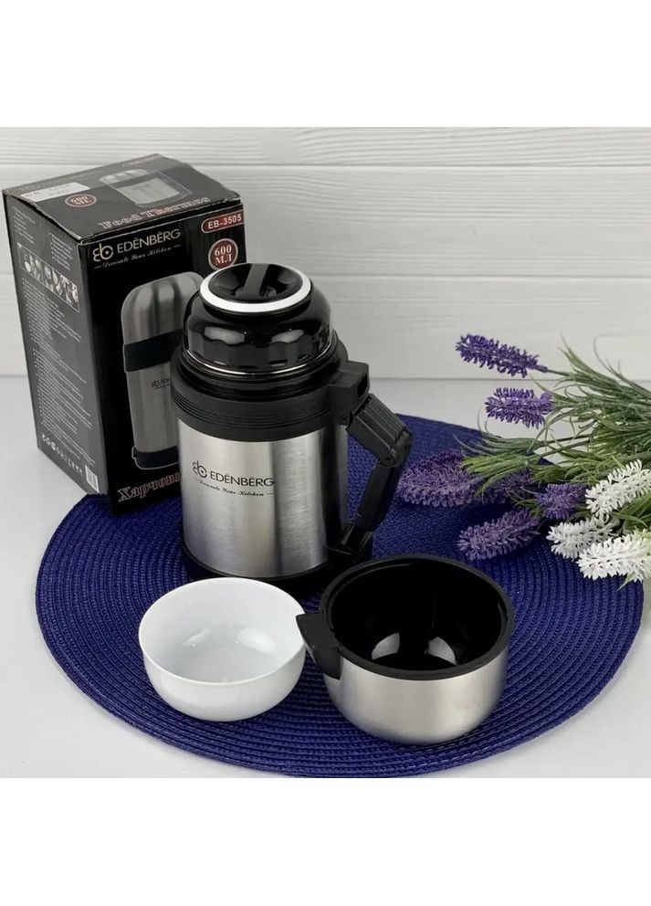 Термос вакуумний харчовий з окремою тарілкою 600 мл EB-3505 Edenberg (360654504)