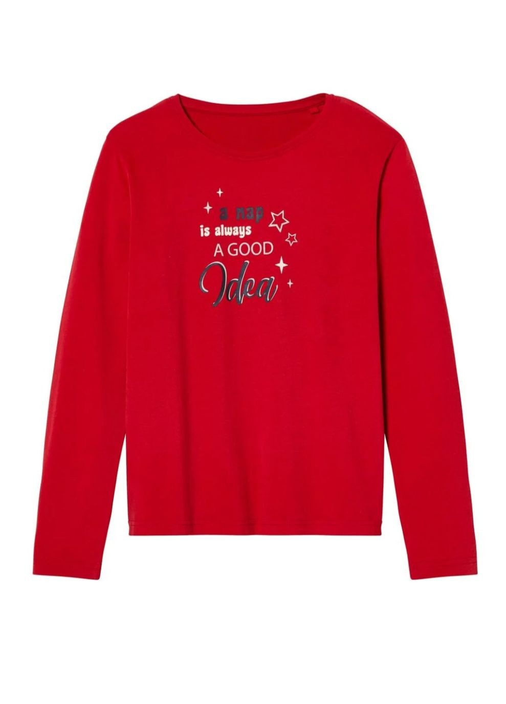 Червона всесезон піжама для дівчинки Pepperts