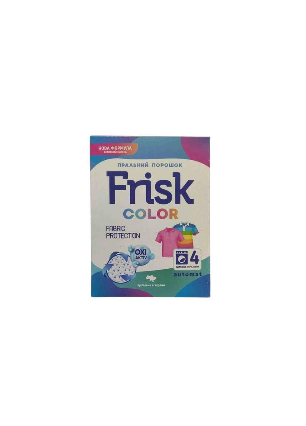 Пральний порошок 400г авт Колор ТМ Frisk (304547956)