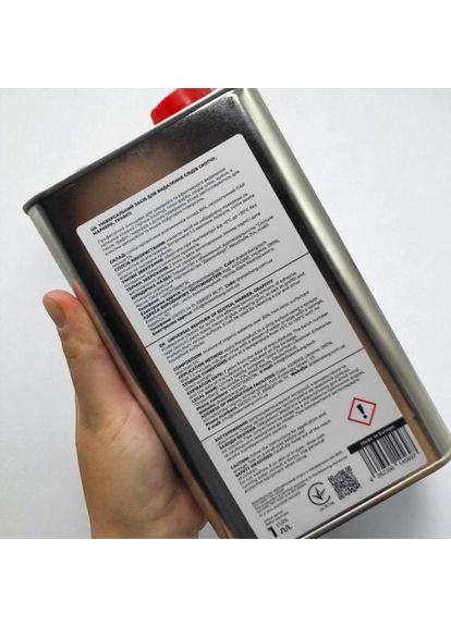 Універсальний засіб для видалення слідів скотчу маркера графіті Polyclean 1л очищувач для поверхонь. ProDobro (367092091)