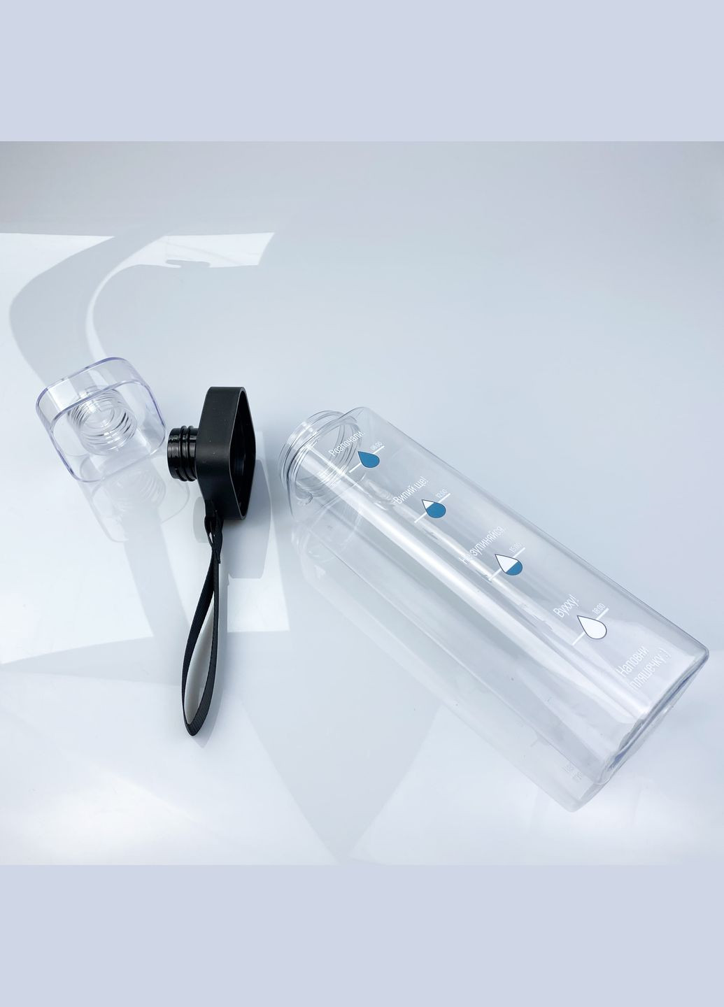 Бутылка для воды Наполни Ziz 51101 (338216295)