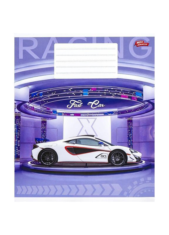Зошит 18 арк. клітинка "МРІЇ" / Fast Car Мрії Збуваються (342417620)