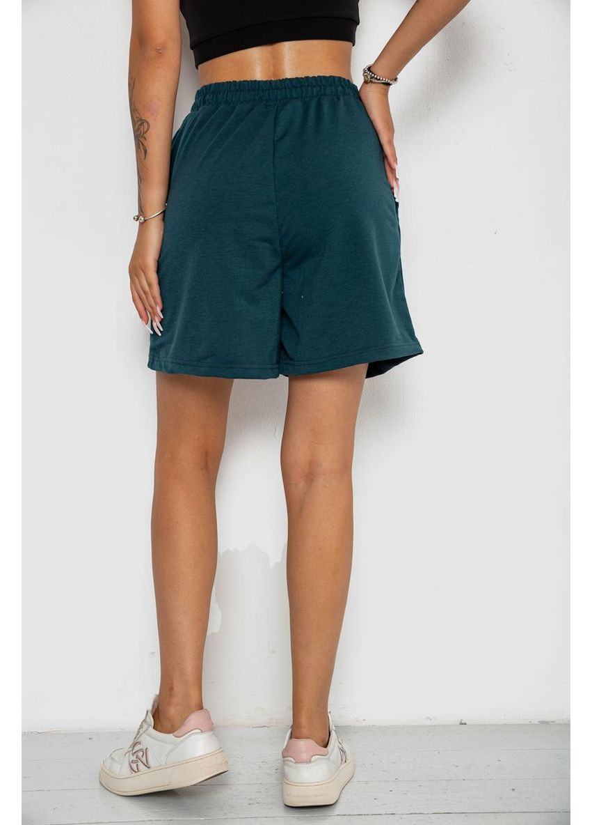 Шорти жіночі однотонні Ager 238R777 (357234444)