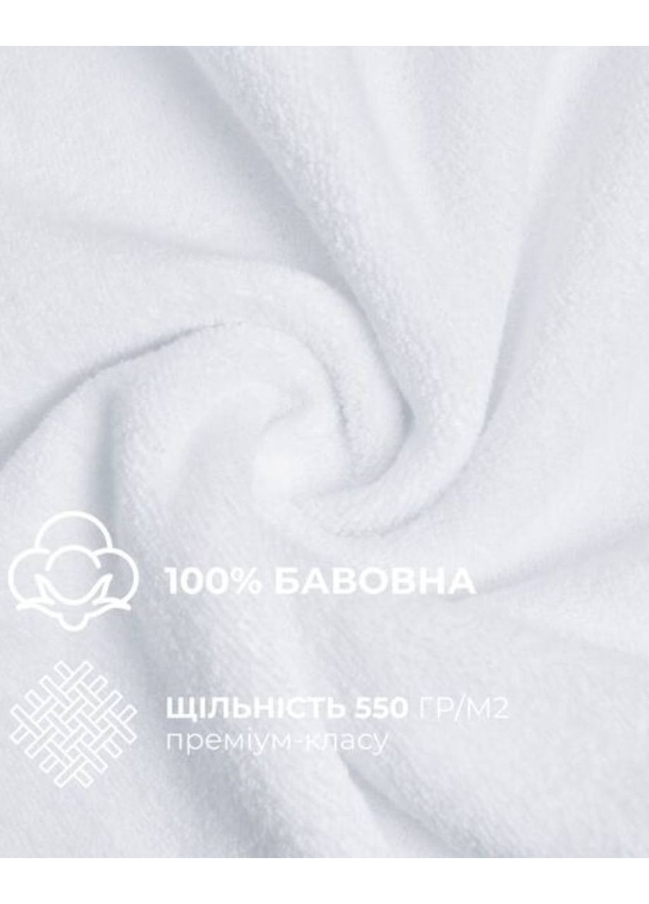 Полотенце махровое 50х90 см IDEIA однотонный белый