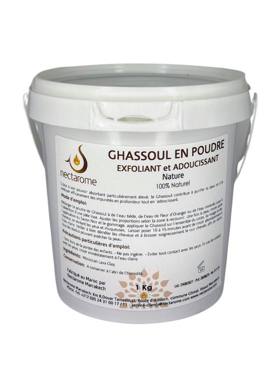 Гассул (рассул) природный, в порошке (марокканская вулканическая глина) / Ghassoul nature, 1 кг Nectarome (316636133)