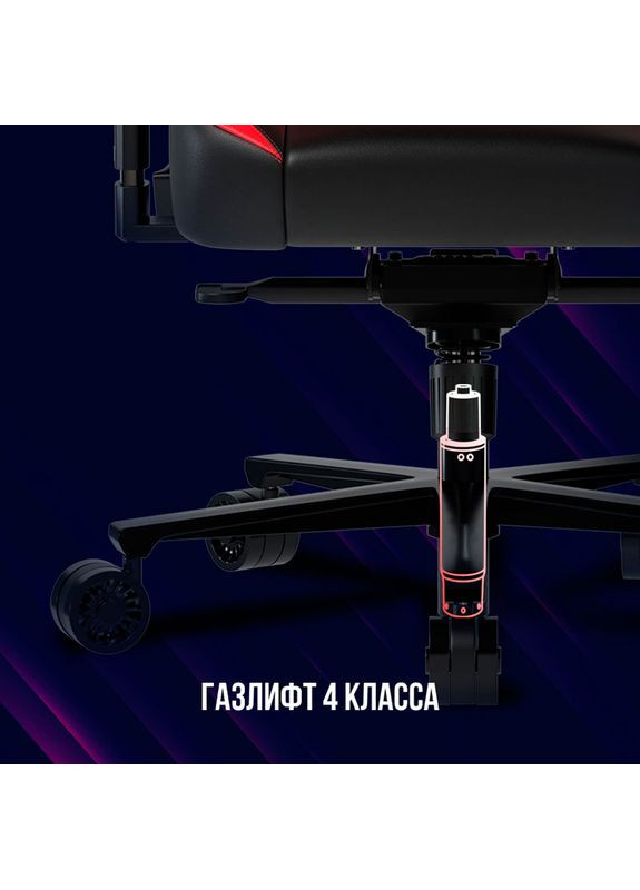 Кресло Base 311 Black Yellow (LRG-CHR311BY) LORGAR (332769954)