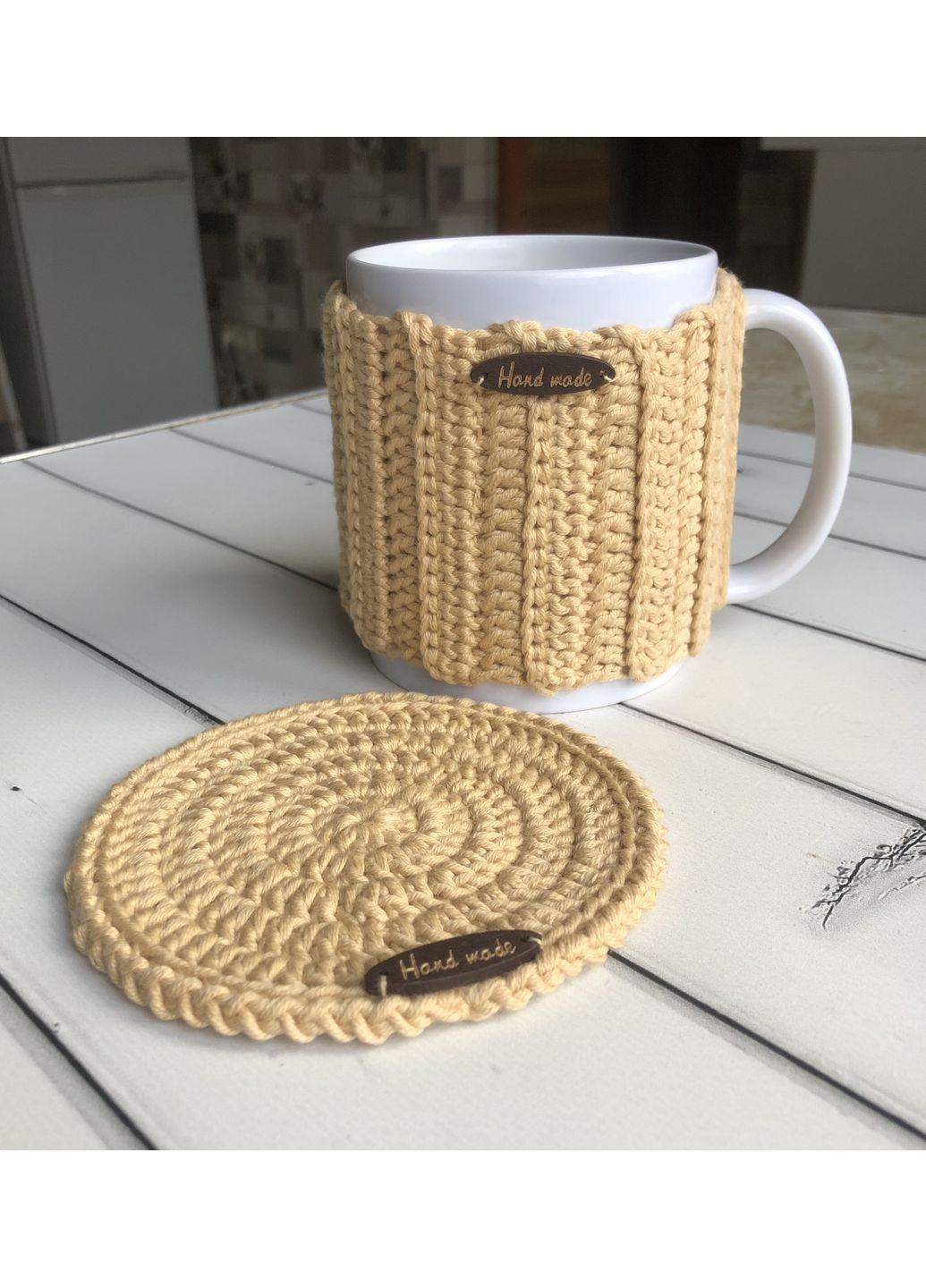 Набор для чая или кофе: чашка 330 мл, вязаная грелка-свитер и подставка для чашки бежевые, подарочный набор No Brand (364506656)