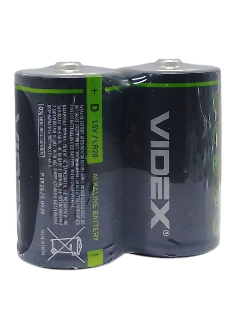 Батарейки щелочные LR20 1.5V 2 штуки (V-299080) Videx (362427387)