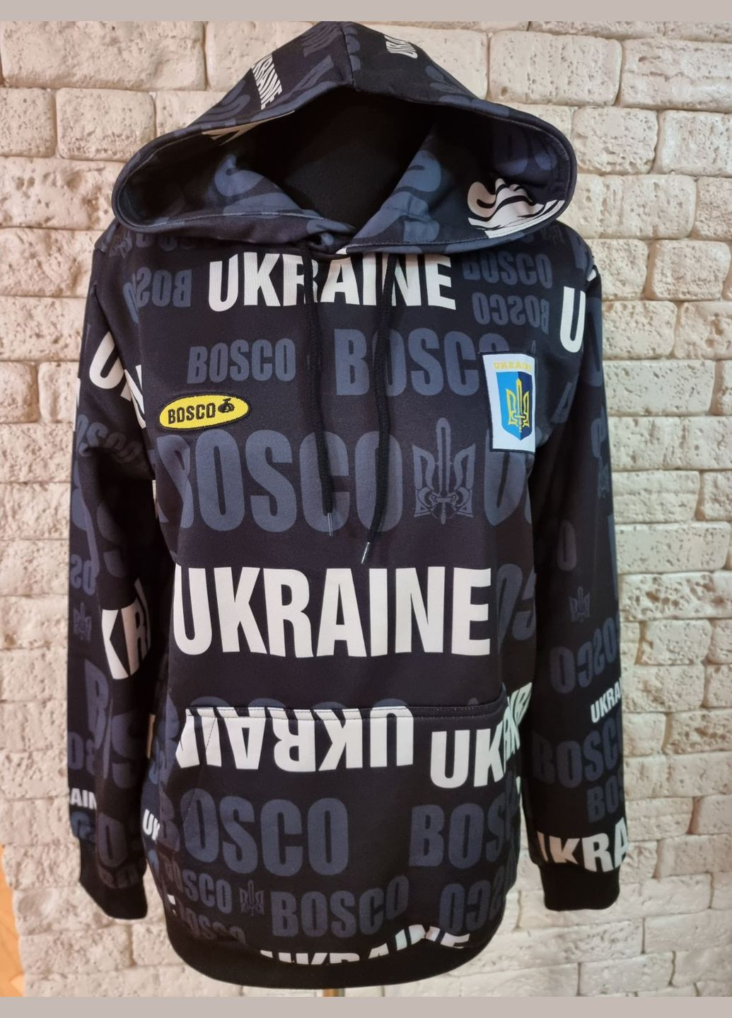 Чоловічі худі Україна. Худі Боско Ukraine. Оригинал. Галограма. Bosco (315048476)