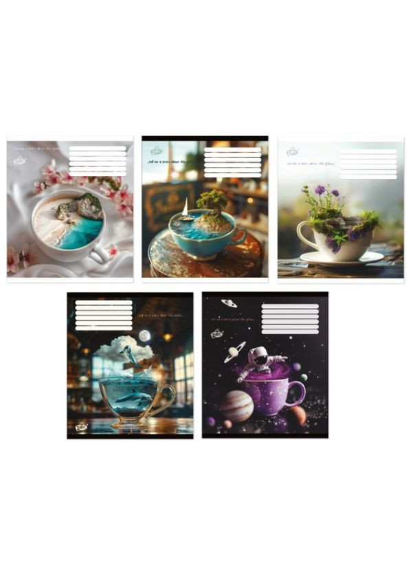 Тетрадь 48 л. клетка "Бриск" / Волшебная чашка Бріск (342418060)