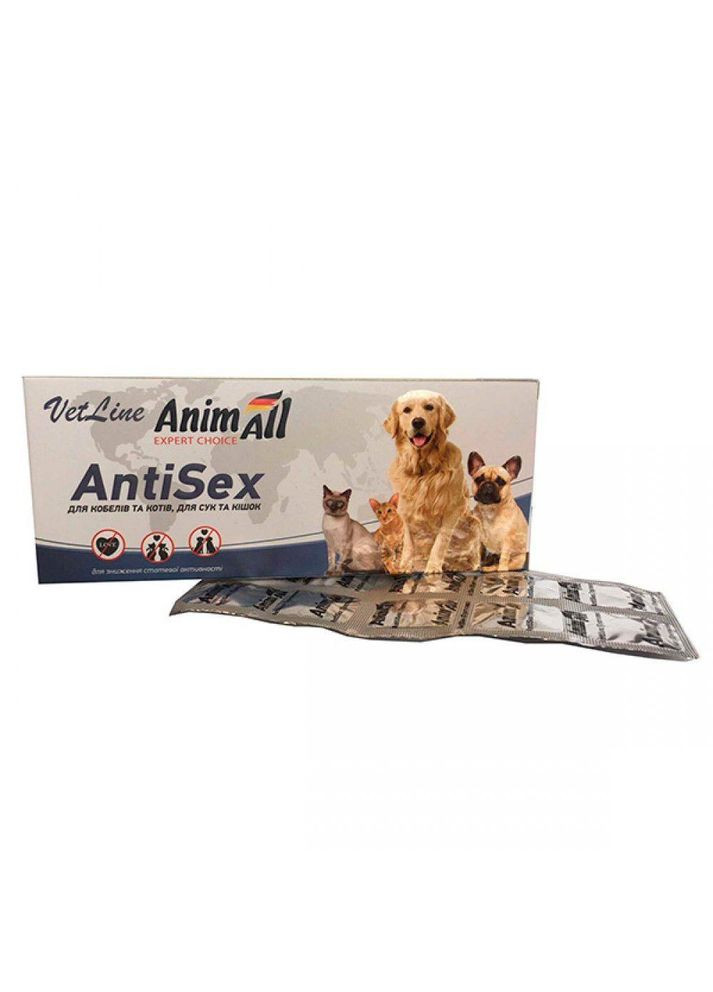 Антисекс АнимАлл Ветлайн (VetLine) для собак и кошек, противосекс 10 таблеток AnimAll (278307967)