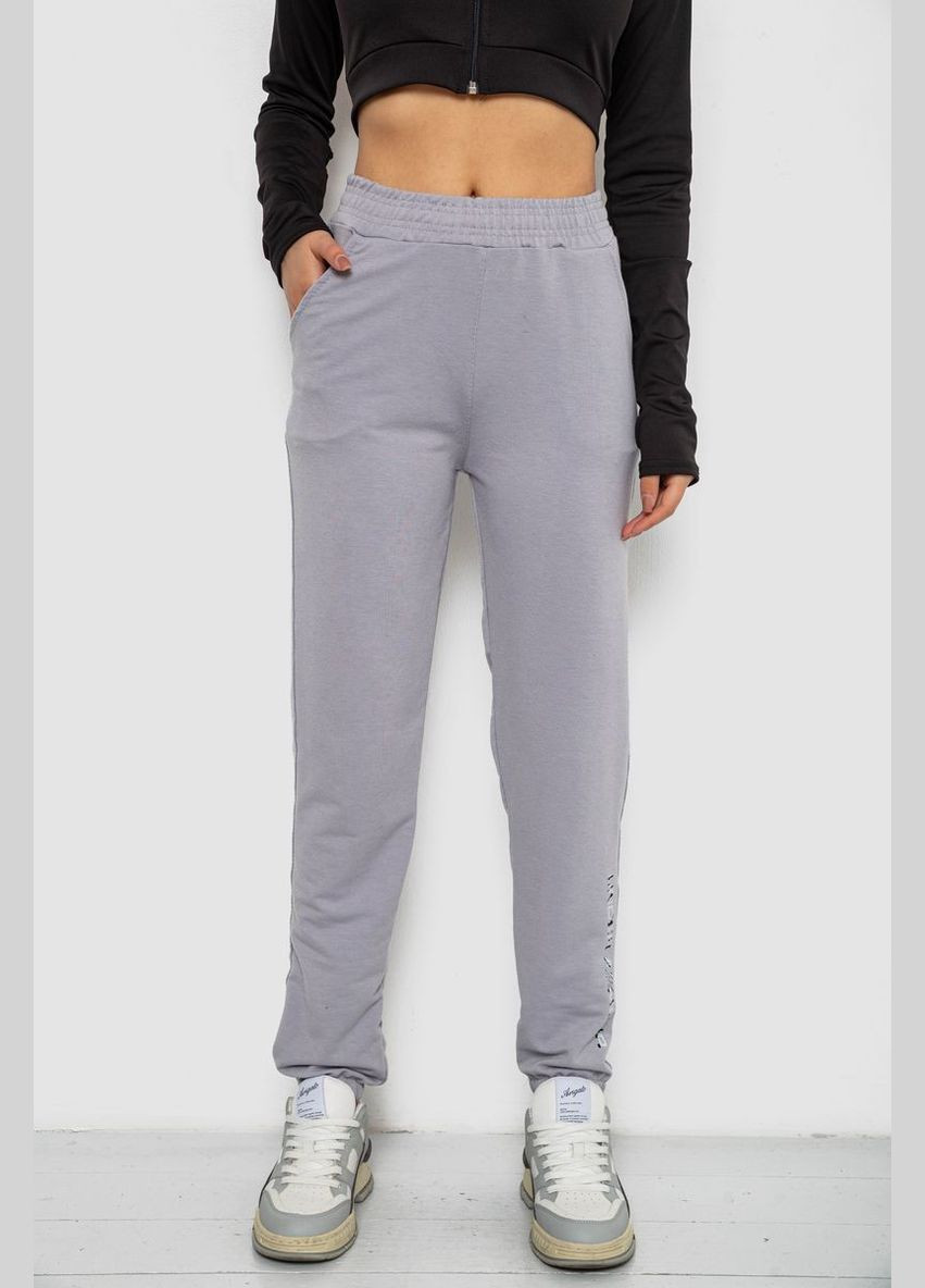 Спортивні штани жіночі 238R325 Ager 238R57673 (331109185)