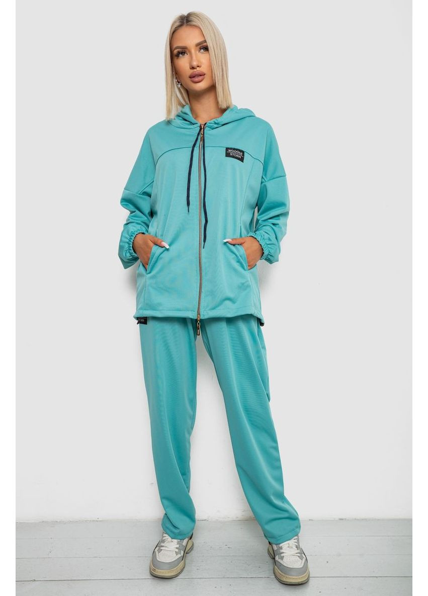 Спортивный костюм женский Sport Line (356129975)