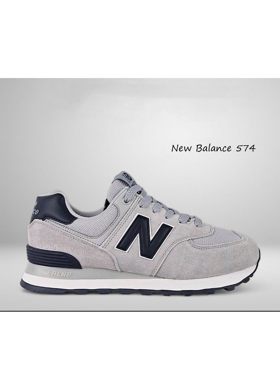 Светло серые с темно синим демисезонные женские кроссовки No Brand серые демисезоны (300150962)