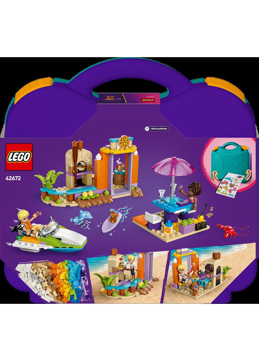 Конструктор Лего Френдс Творческий чемодан пляж и путешествия Friends 42672 Lego (372012337)