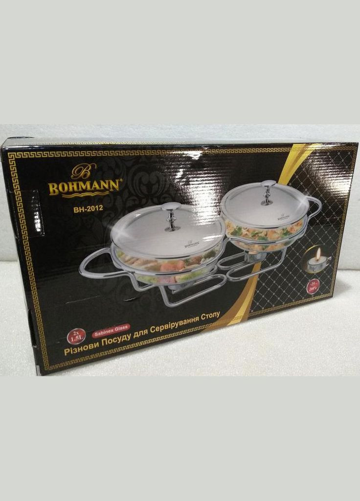 Марміт з підігрівом для сервірування столу BH 2012 настільний підігрівач Bohmann (317278087)