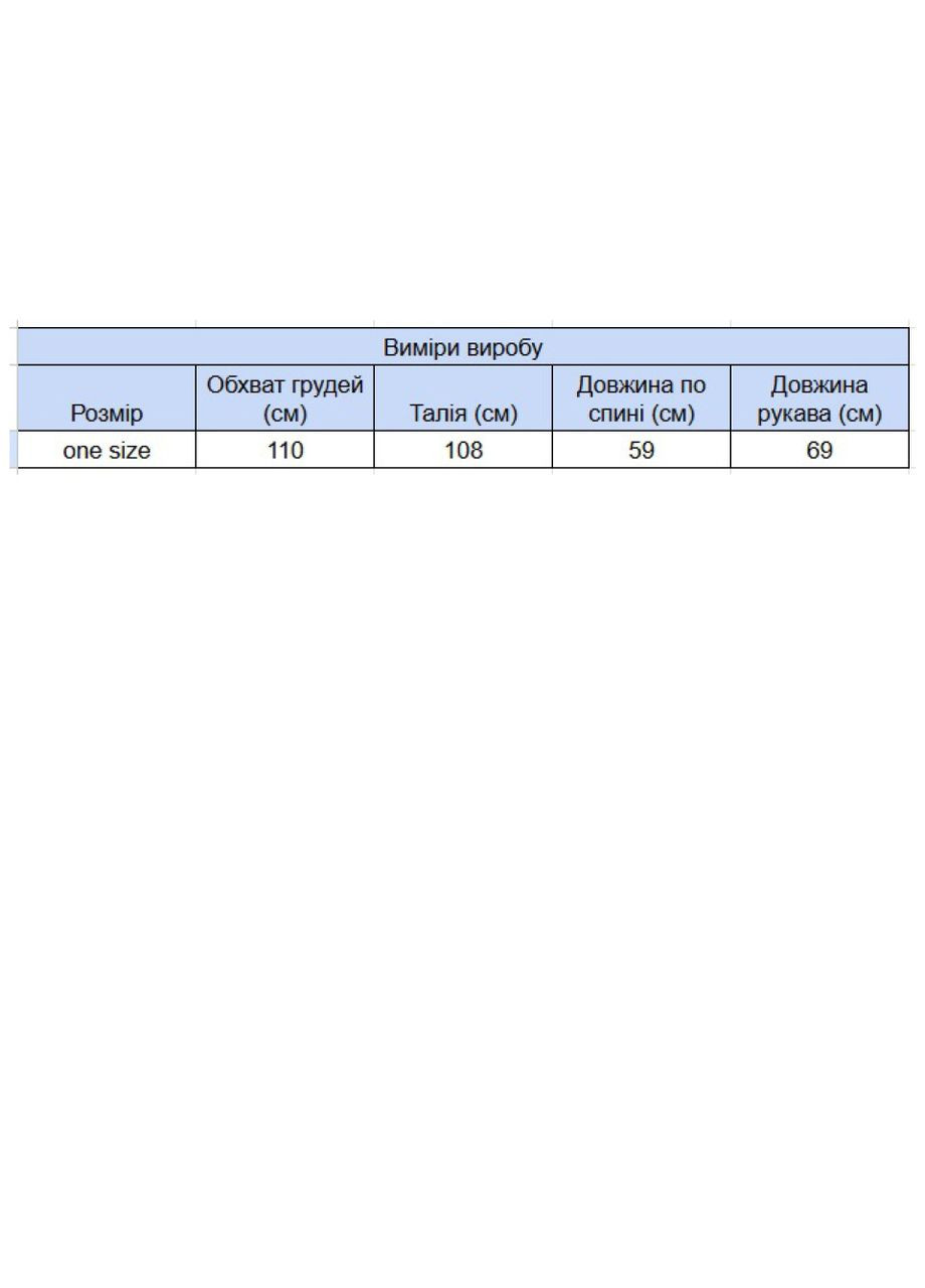 Молочный зимний женский белый свитер укороченный с горлом пуловер Karon Вільна