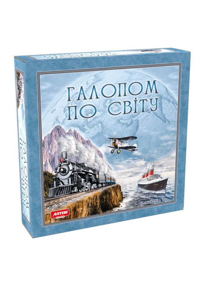Настольная игра "Галопом по миру" 1069 на укр. языке Artos Games (336332972)