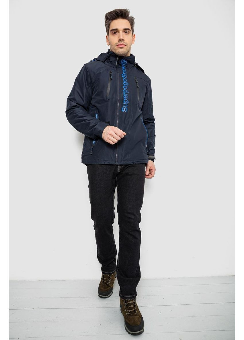 Синя демісезонна куртка чоловіча демісезонна Ager 244RL26175