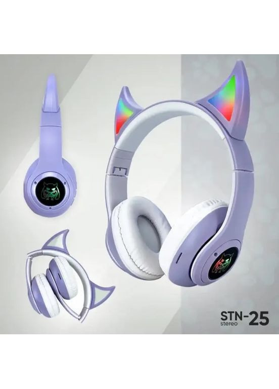 Бездротові навушники STN-25 з вушками та LED-підсвічуванням Фіолетовий (2104618666) No Brand (355873057)