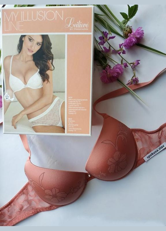 Коричневий бюстгальтер із гладкою чашкою та пу-ап 9117 Leilieve поліамід