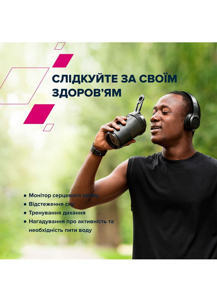 Смарт-часы Easy SW-54 Green (CNS-SW54BG) Canyon (323039266)