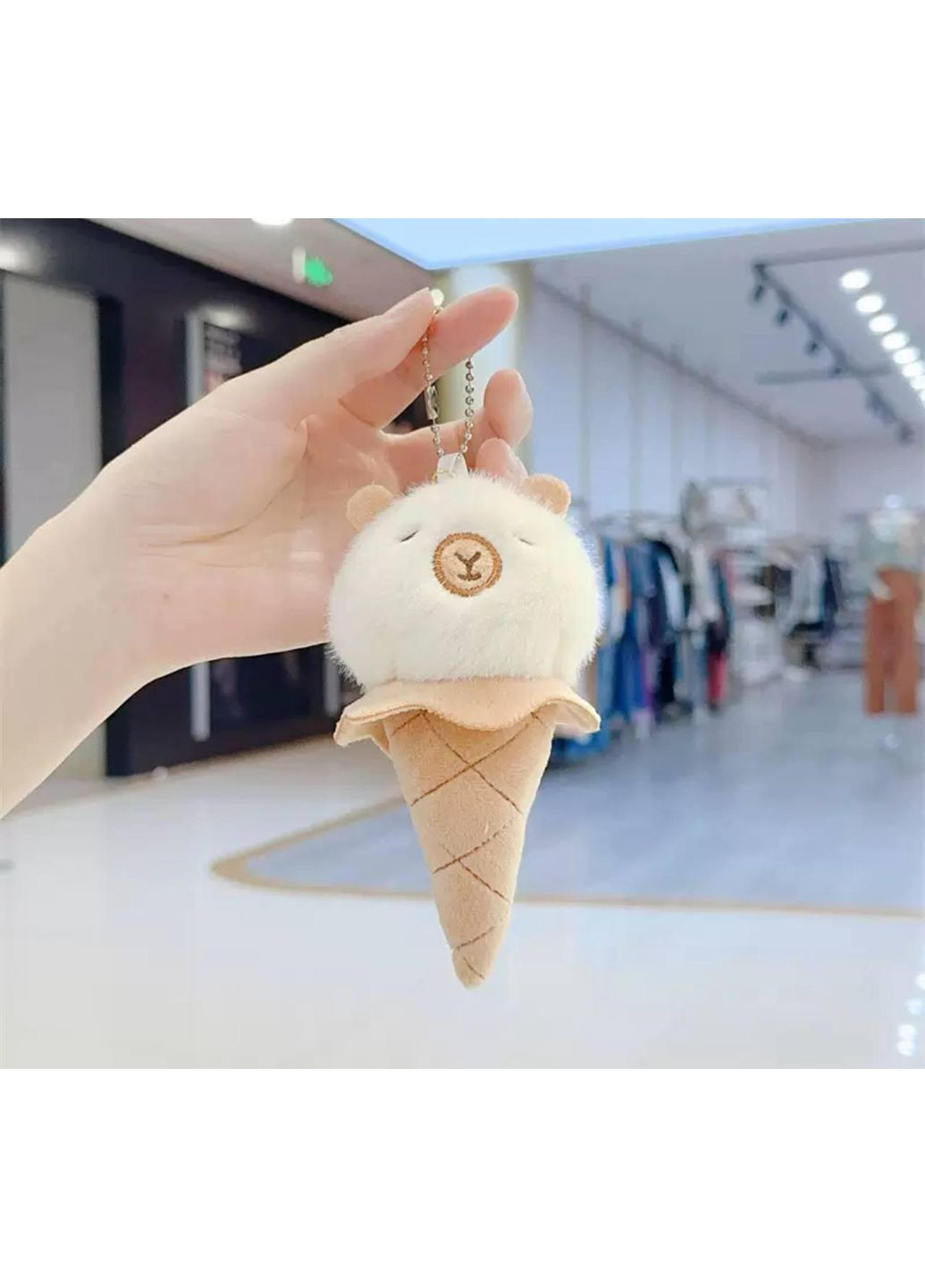 Милый брелок мороженое Капибара – Идеальный аксессуар, белый No Brand (361679361)