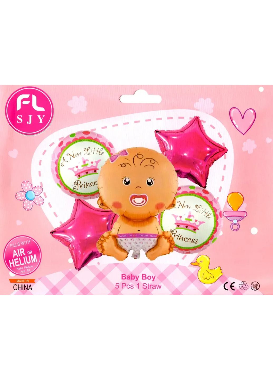 Набір блакитних кульок, 5 шт. No Brand (369775637)