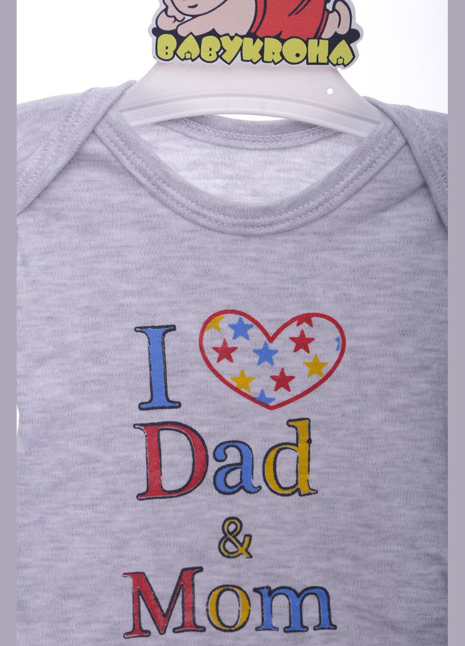 Боди с коротким рукавом интерлок I love mam dad серый 86 см (42975) findik (296193160)
