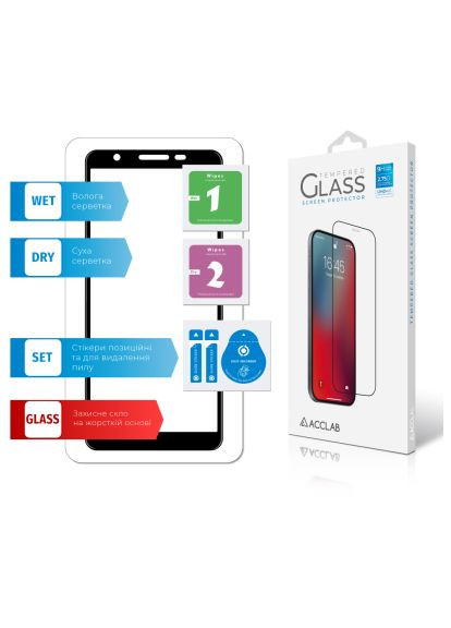 Стекло защитное (1283126508714) ACCLAB Full Glue Samsung A01 Core/M01 Core (366662311)