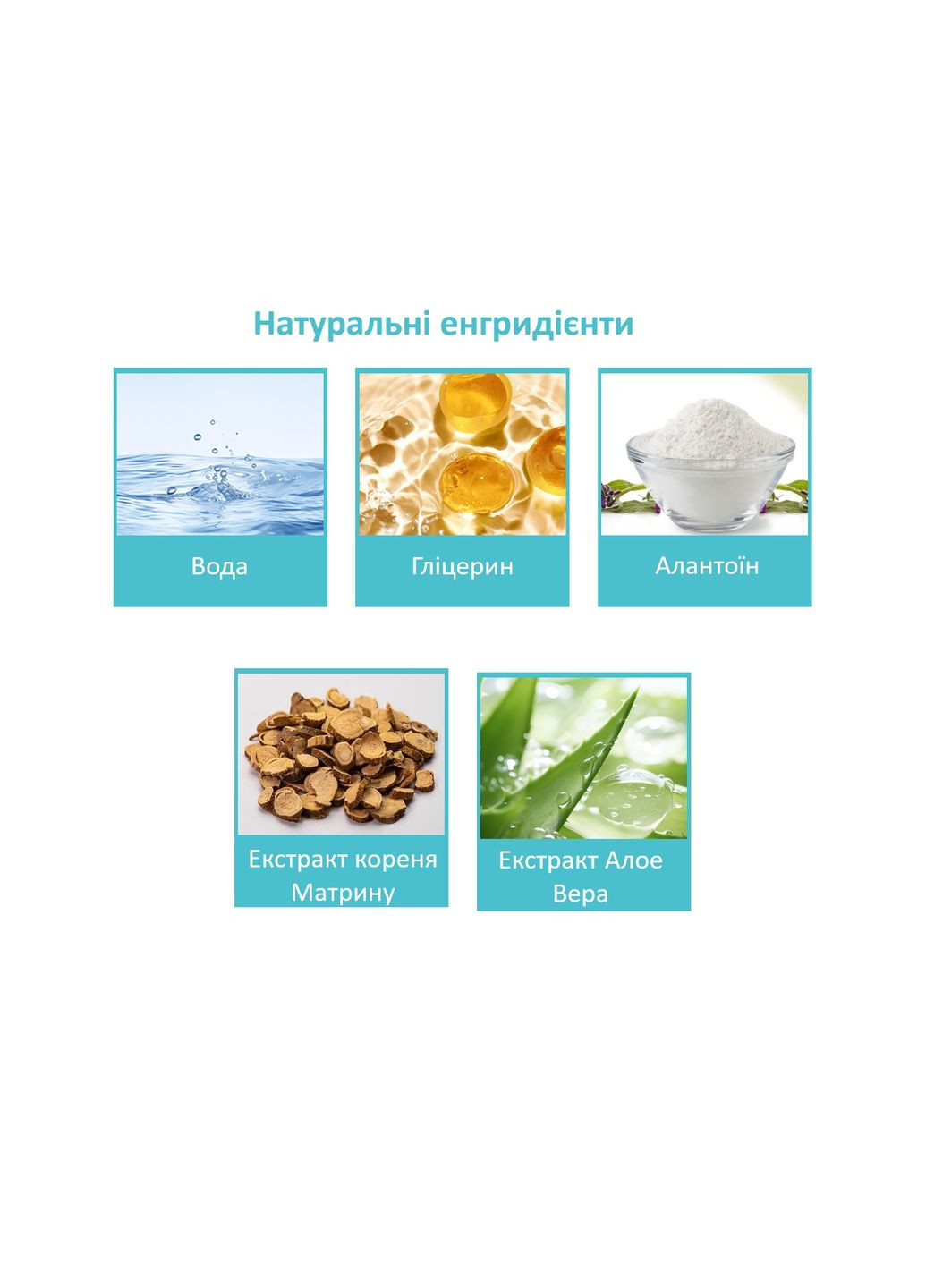 Пластырь-наклейки для коррекции вросшего ногтя Nail Patches в упаковке 16 шт No Brand (337169223)