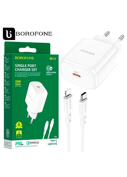 Сетевое зарядное устройство BN3 PD 20W 3A Type-C - Lightning white Borofone (346500697)