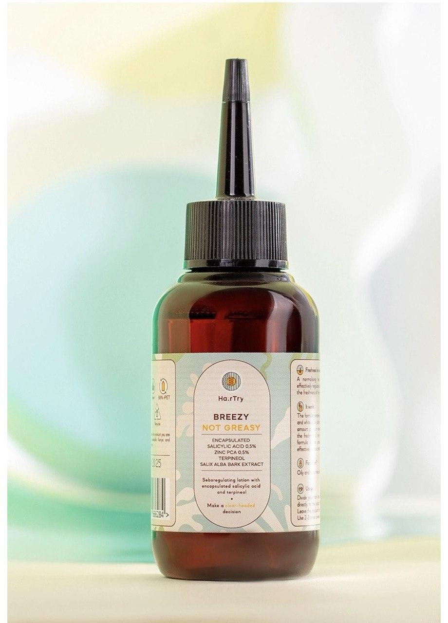 Себорегулюючий лосьйон для шкіри голови з інкапсульованою саліциловою кислотою HairTry Breezy Not Greasy 100 мл No Brand (369141466)