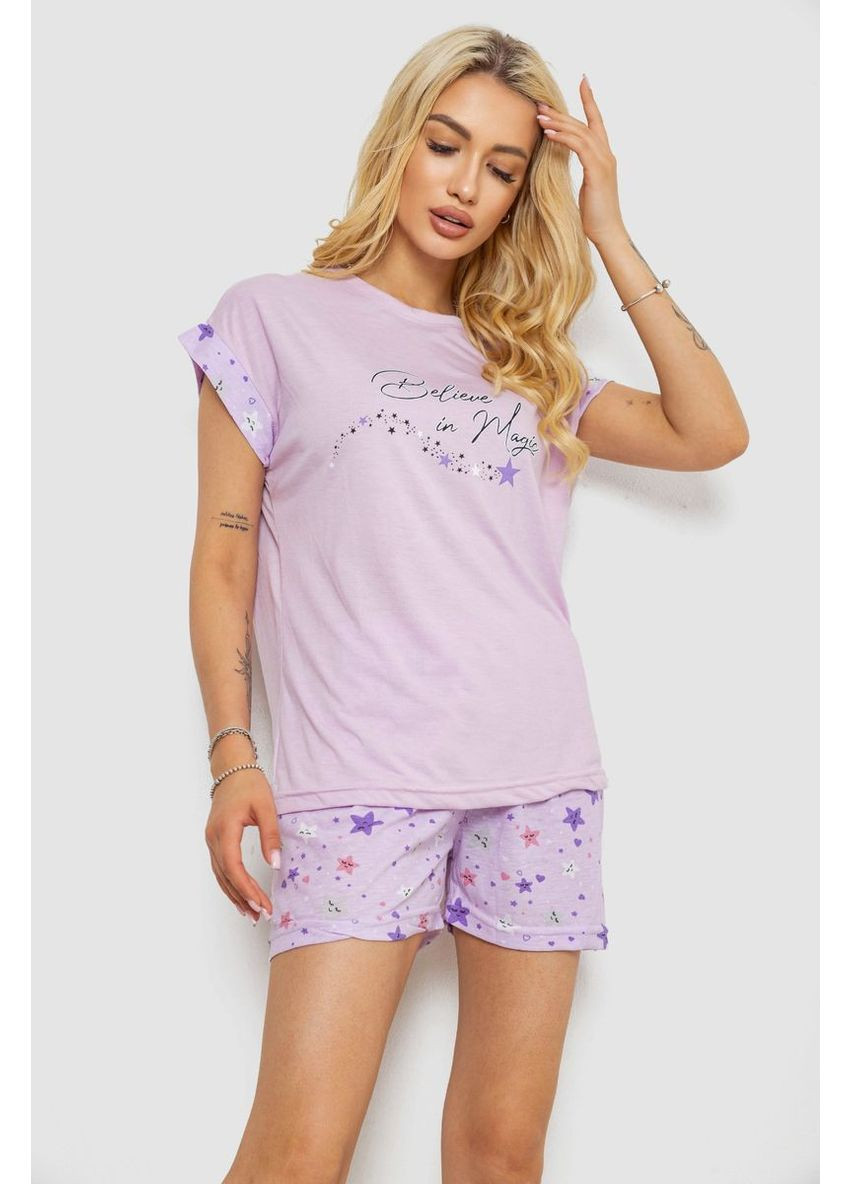 Бузкова всесезон піжама жіноча з принтом,, 243r2108 Good Night