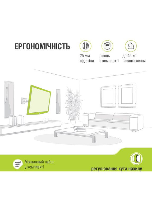 Кронштейн PTV-F40T Piko (307437314)