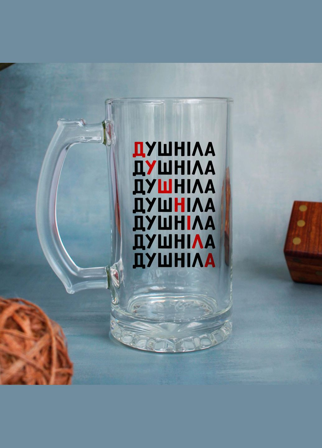 Пивной бокал Душнила No Brand (322053784)