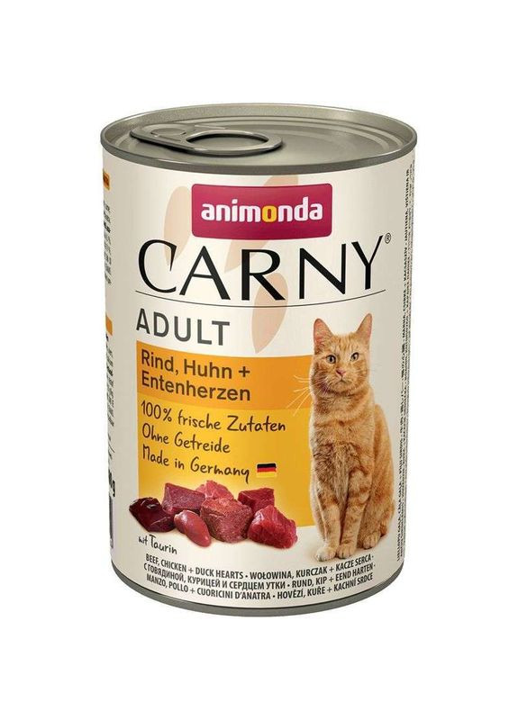 Влажный корм для кошек Carny Adult Beef Chicken Duck hearts с говядиной курицей и утиными сердцами 400 г (AM-83722) Animonda (353747547)