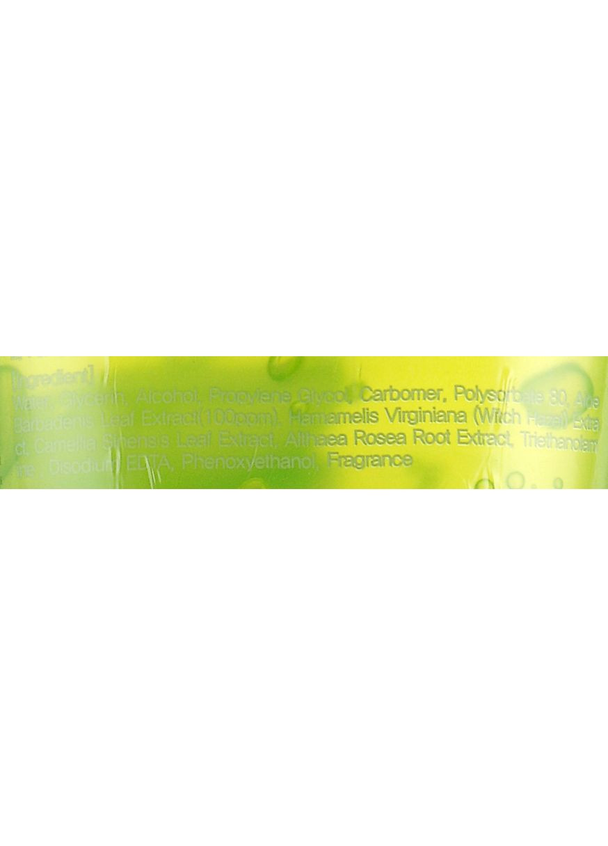 Зволожувальний пом'якшувальний гель з екстрактом алое La Ferme Aloe Vera Moisture Soothing Gel 200ml (546877-31157189) FarmStay (368646472)