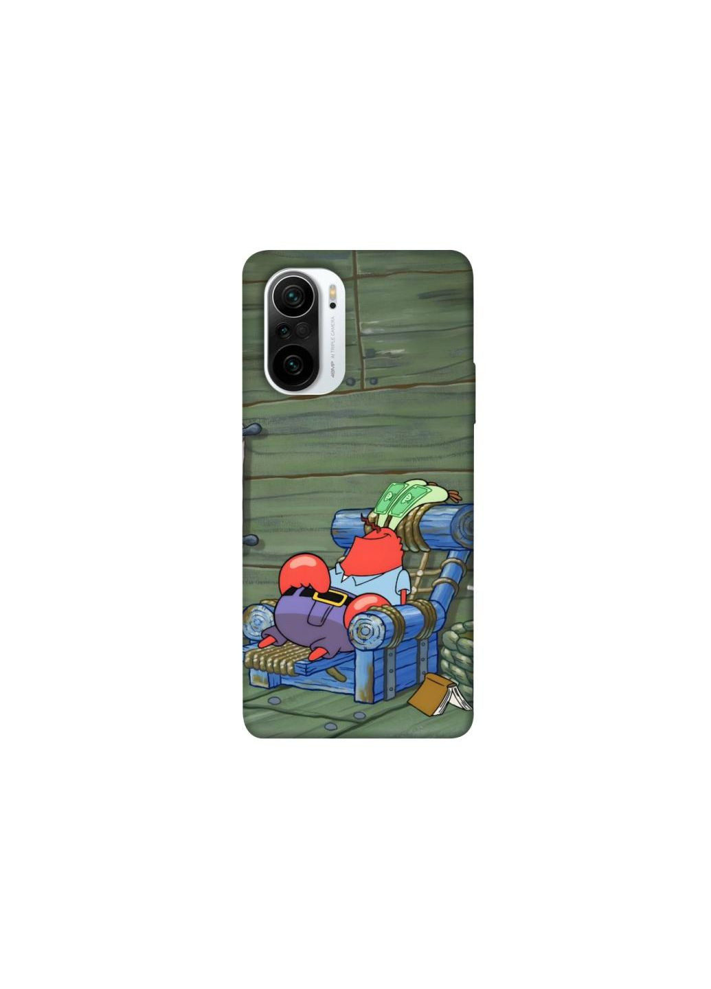 Чехол на Xiaomi Redmi K40 / K40 Pro / K40 Pro+ / Poco F3 Mr.Krabs Frontalka (354669344)
