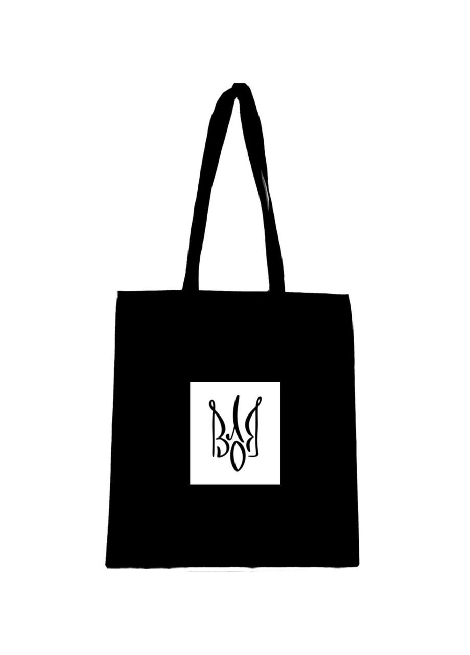 Еко сумка шопер з принтом "Тризуб, герб, Воля " Handmade (292713847)