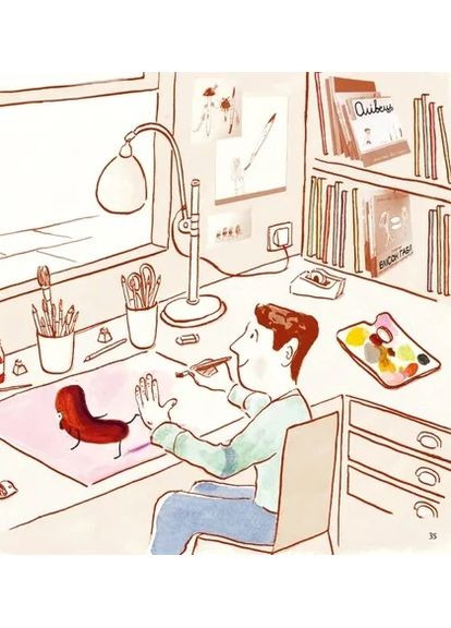 Моя найгірша книга Моя книжкова полиця (370074908)