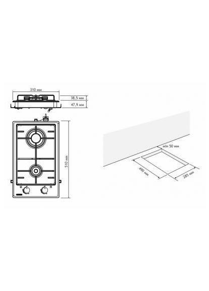 Варочная поверхность газовая DANA 30 IS CF ELEYUS (314974029)