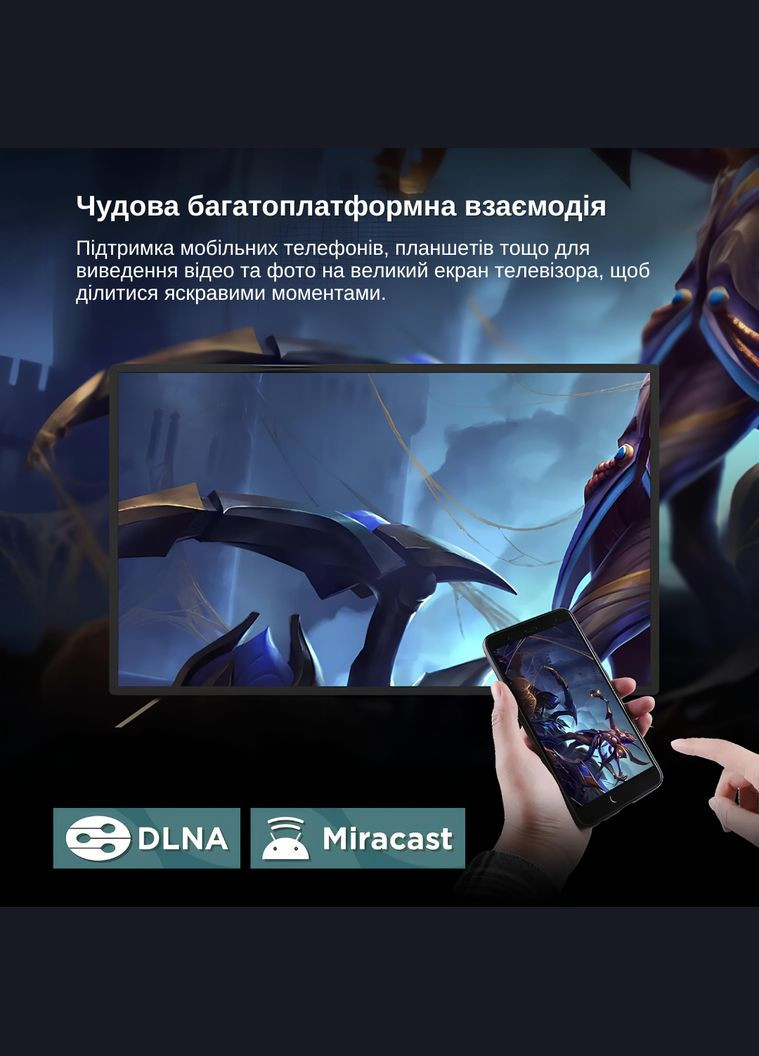 Смарт ТВ-приставка TX68 2/16GB Android 14 (TBT60216B 3633) Черная Tanix (333830626)