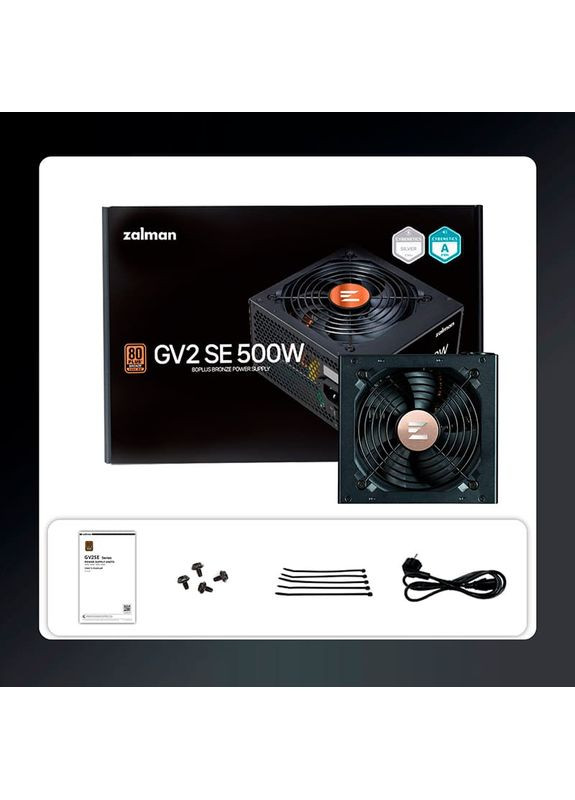 Блок питания GV2SE 500W (ZM500-GV2SE) Zalman (334831627)