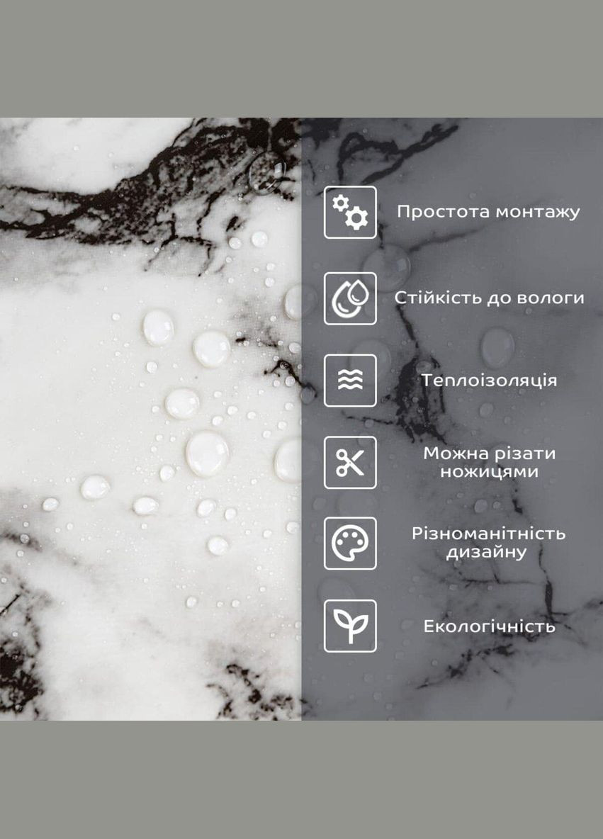 Самоклеящаяся стеновая PET плитка 600*300*2mm (D) SW-00002333 Sticker Wall (330134718)