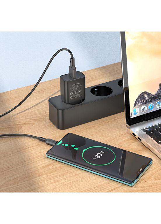 Мережевий зарядний пристрій з кабелем Spring single port QC3.0 charger set(Type-C) 18W Black (6974443388589) Borofone BA72A (372678964)